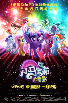 免费观看一级特黄欧美大片